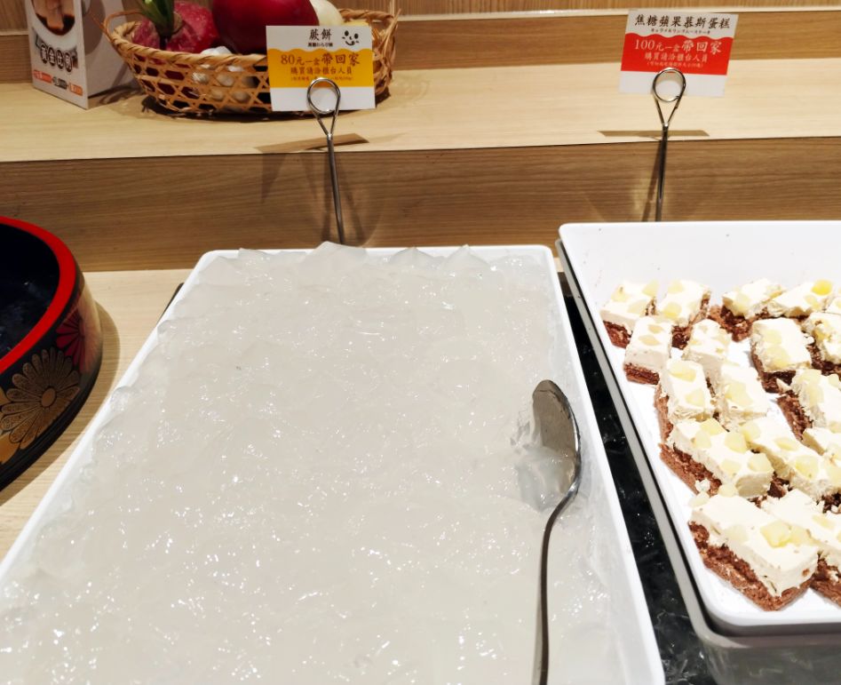 基隆中正｜涮乃葉基隆好食城店｜港邊第一排景觀餐廳，豐盛肉盤及自助吧吃到爽
