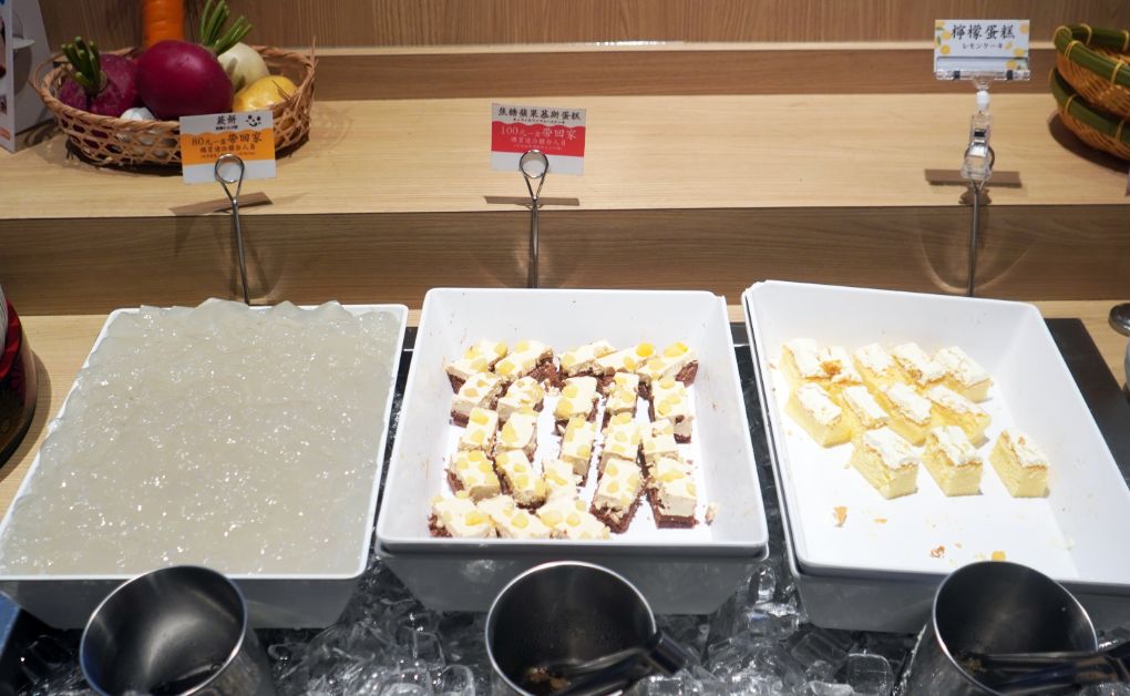 基隆中正｜涮乃葉基隆好食城店｜港邊第一排景觀餐廳，豐盛肉盤及自助吧吃到爽
