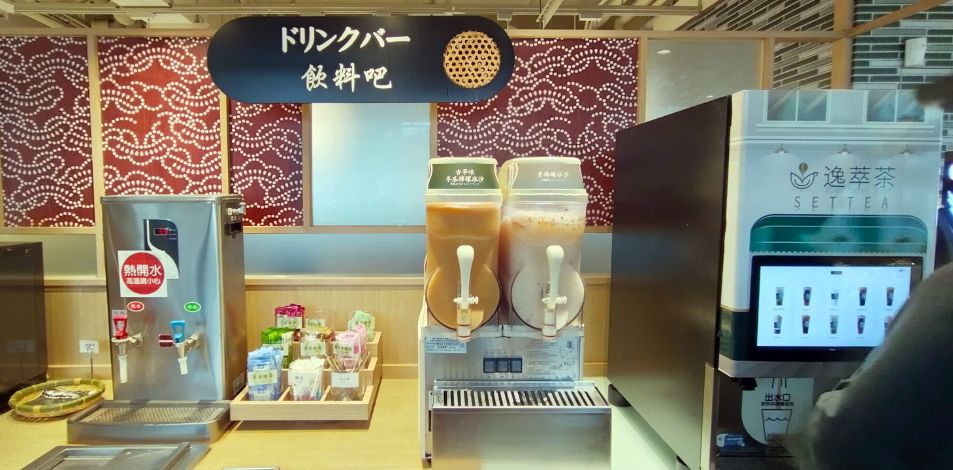 基隆中正｜涮乃葉基隆好食城店｜港邊第一排景觀餐廳，豐盛肉盤及自助吧吃到爽