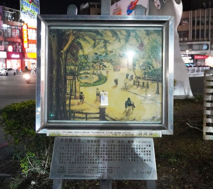 【懶人包】2026嘉義文化路夜市美食及景點精選(整理至2025/11/10) - 第22張圖 【懶人包】2026嘉義文化路夜市美食及景點精選(整理至2025/11/10)