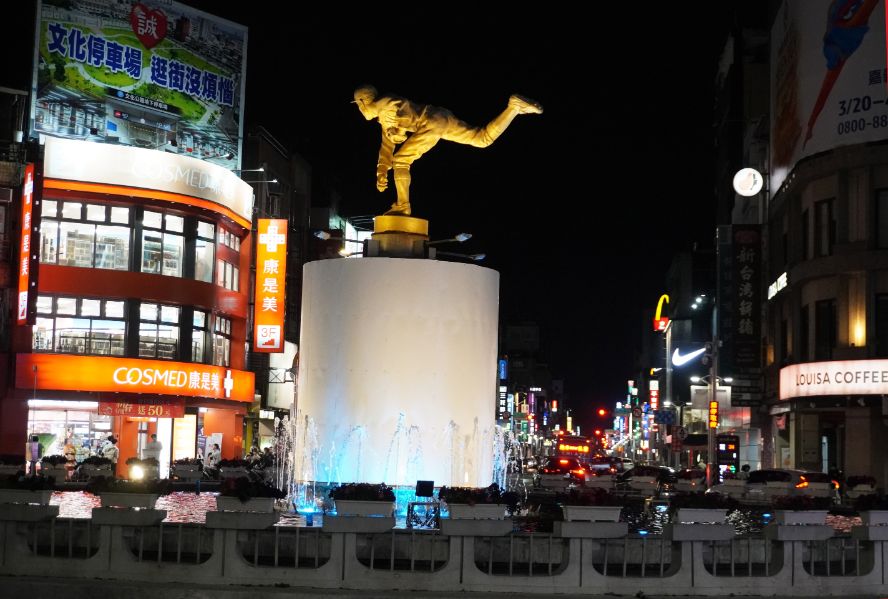 【懶人包】2026嘉義文化路夜市美食及景點精選(整理至2025/11/10)