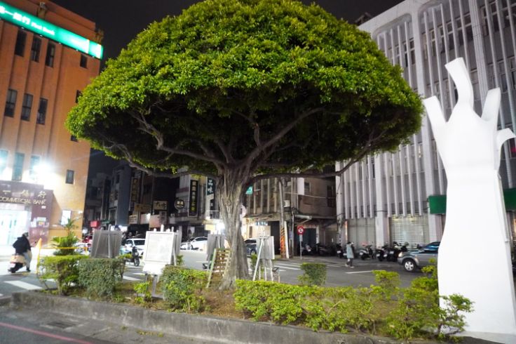 【懶人包】2026嘉義文化路夜市美食及景點精選(整理至2025/11/10) - 第18張圖 【懶人包】2026嘉義文化路夜市美食及景點精選(整理至2025/11/10)