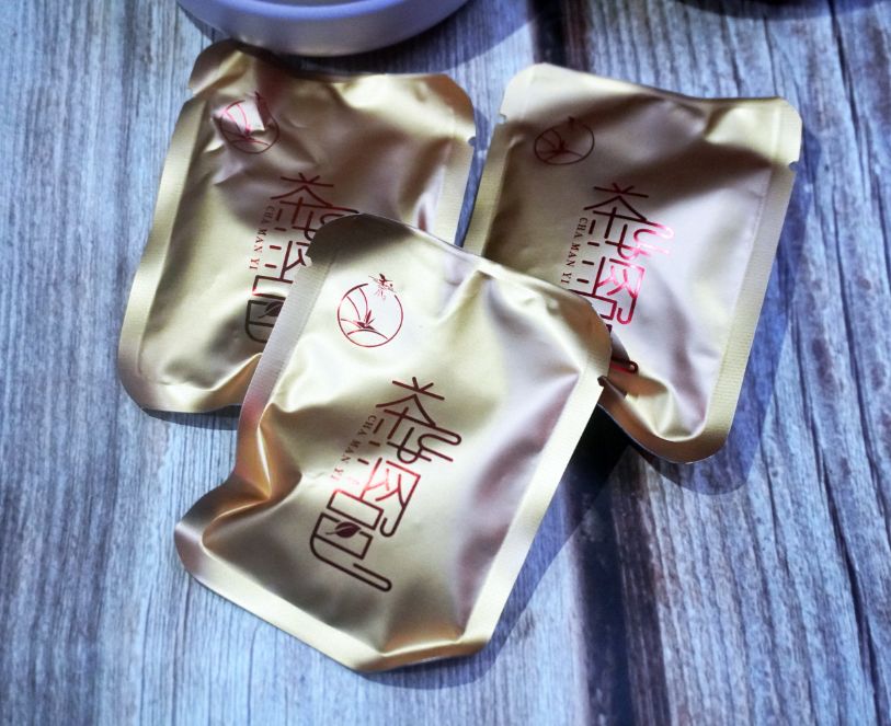基隆雨天何處去?來中華郵輪文旅體驗刀療,帶一盒茶滿邑好茶伴手禮回家 - 第24張圖 基隆雨天何處去?來中華郵輪文旅體驗刀療,帶一盒茶滿邑好茶伴手禮回家
