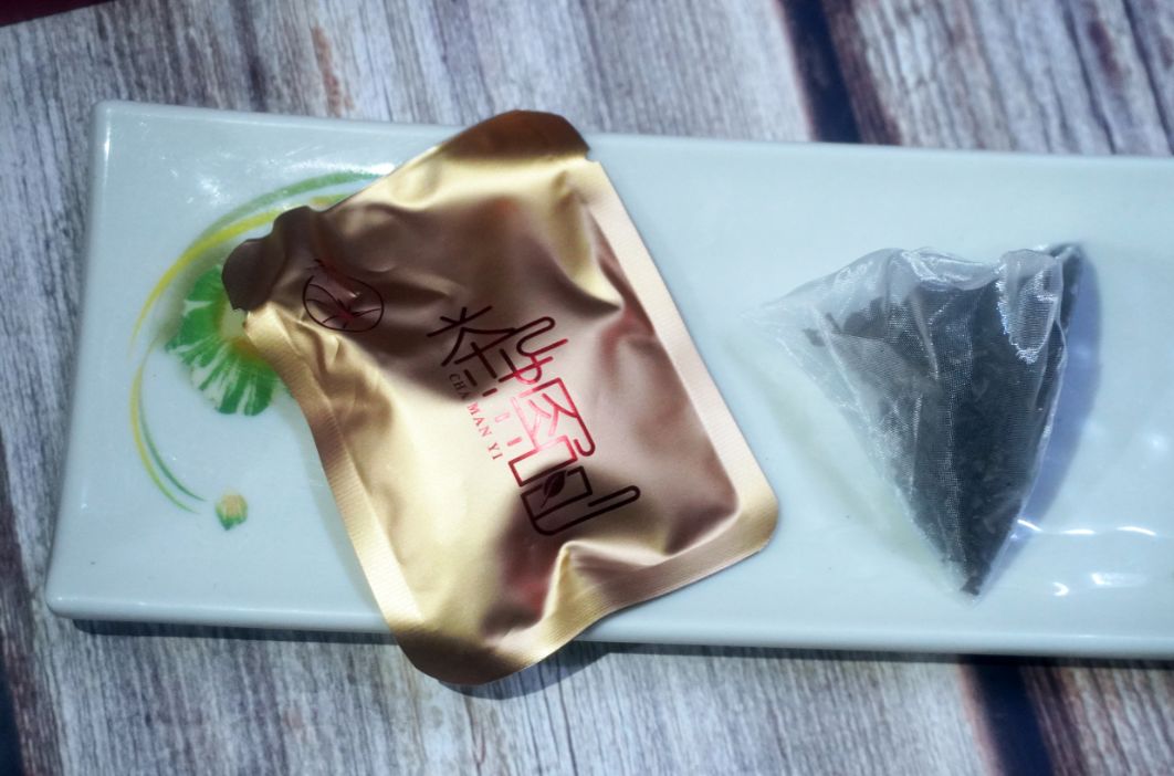 基隆雨天何處去?來中華郵輪文旅體驗刀療，帶一盒茶滿邑好茶伴手禮回家