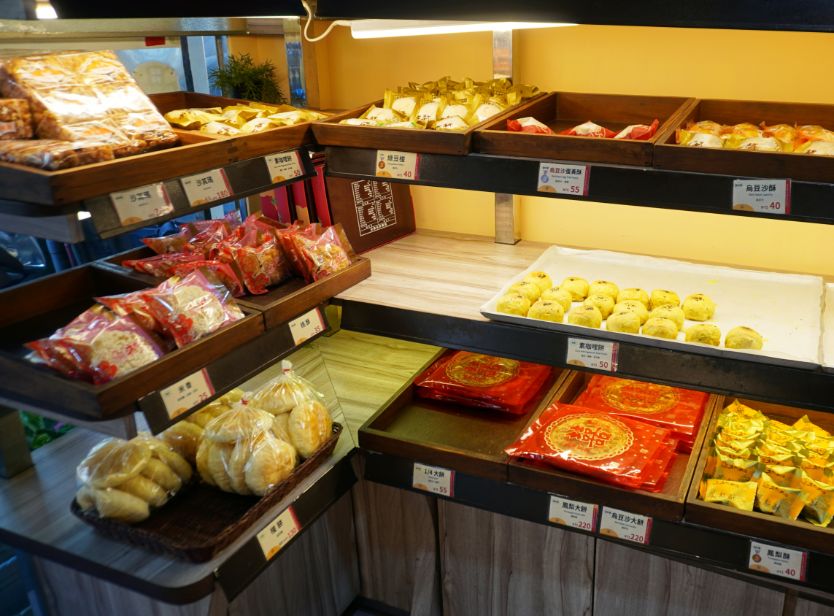 三沙灣必買伴手禮|大新餅店|在地50年餅舖,咖哩肉餅推薦必買,外層酥脆,內餡帶有咖哩香 - 第7張圖 三沙灣必買伴手禮|大新餅店|在地50年餅舖,咖哩肉餅推薦必買,外層酥脆,內餡帶有咖哩香