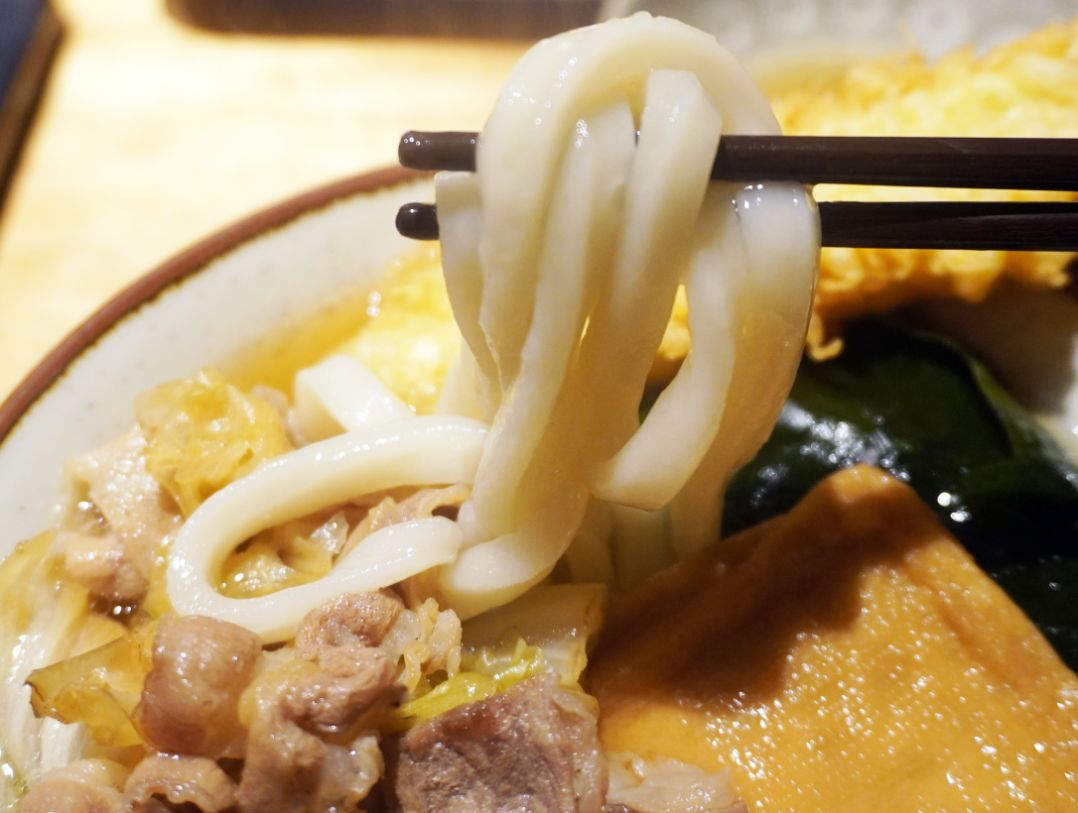 台北士林|土三寒六讚岐烏龍麵|天母美食推薦,正宗手打 Q 彈口感,必點炸蝦牛肉烏龍麵 (附最新菜單) - 第19張圖 台北士林|土三寒六讚岐烏龍麵|天母美食推薦,正宗手打 Q 彈口感,必點炸蝦牛肉烏龍麵 (附最新菜單)