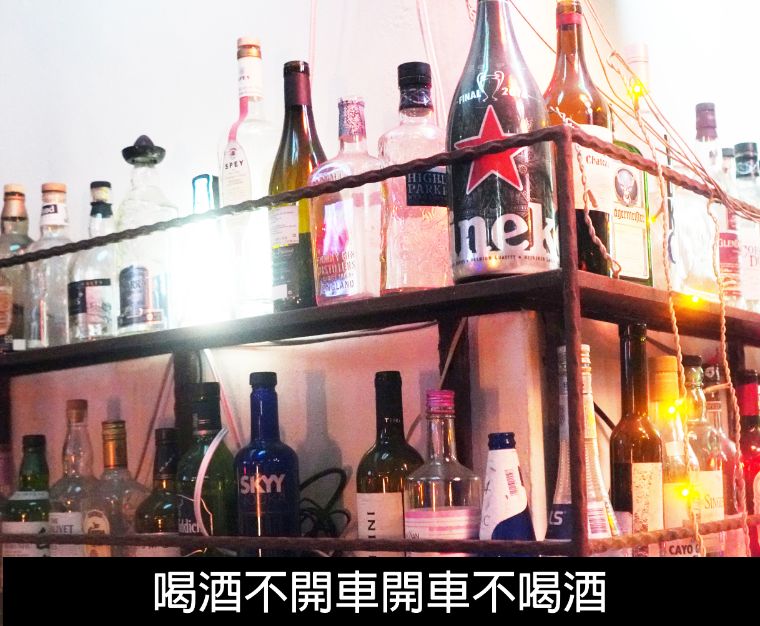 雲林斗六住宿｜緻麗伯爵酒店｜鄰近太平老街以及斗六圓環，13樓設有露天酒吧的人氣旅店