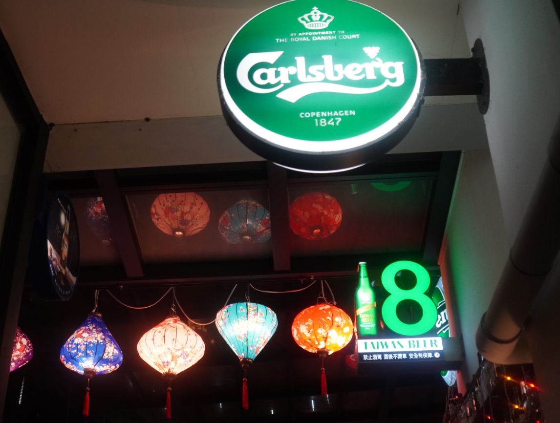 雲林斗六住宿｜緻麗伯爵酒店｜鄰近太平老街以及斗六圓環，13樓設有露天酒吧的人氣旅店