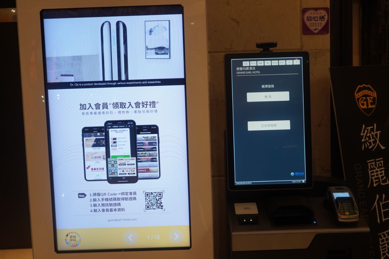 雲林斗六住宿|緻麗伯爵酒店|鄰近太平老街以及斗六圓環,13樓設有露天酒吧的人氣旅店 - 第14張圖 雲林斗六住宿|緻麗伯爵酒店|鄰近太平老街以及斗六圓環,13樓設有露天酒吧的人氣旅店