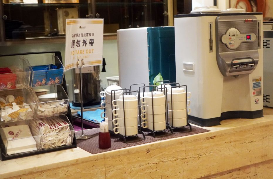 雲林斗六住宿|緻麗伯爵酒店|鄰近太平老街以及斗六圓環,13樓設有露天酒吧的人氣旅店 - 第16張圖 雲林斗六住宿|緻麗伯爵酒店|鄰近太平老街以及斗六圓環,13樓設有露天酒吧的人氣旅店