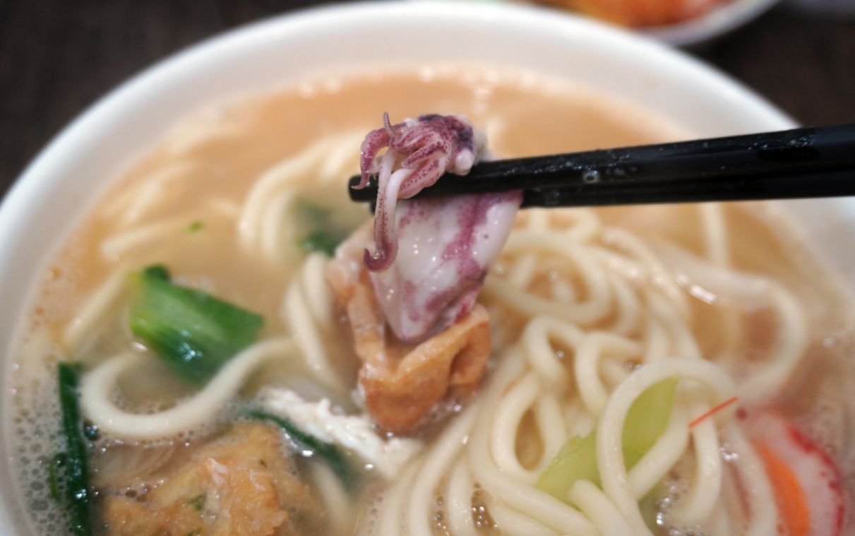 基隆中山｜天天來一口基隆店｜海鮮鍋燒麵晚上限定，湯頭濃郁料豐富