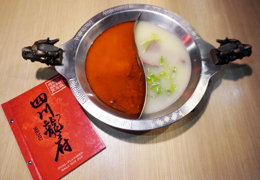 台北內湖|四川龍府|捷運葫洲站美食推薦,麻辣鴛鴦鍋搭配創意川菜,壽星幾歲生日就送幾隻蝦,慶生聚餐首選 - 第13張圖 台北內湖|四川龍府|捷運葫洲站美食推薦,麻辣鴛鴦鍋搭配創意川菜,壽星幾歲生日就送幾隻蝦,慶生聚餐首選