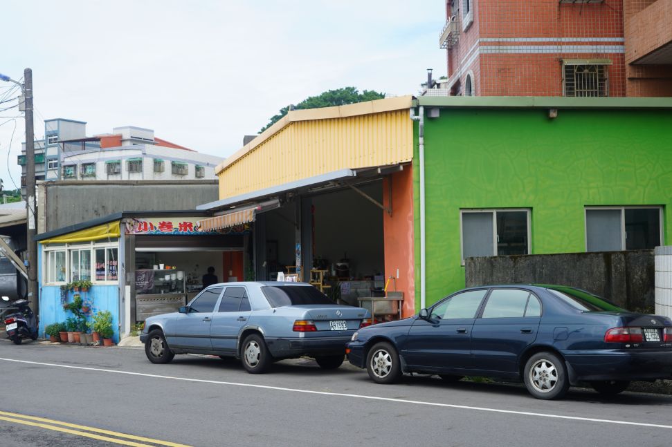 基隆中正|進展小吃店|八斗子漁港美食推薦,來大坪海岸必嚐海味,海鮮小卷米粉大推 - 第4張圖 基隆中正|進展小吃店|八斗子漁港美食推薦,來大坪海岸必嚐海味,海鮮小卷米粉大推