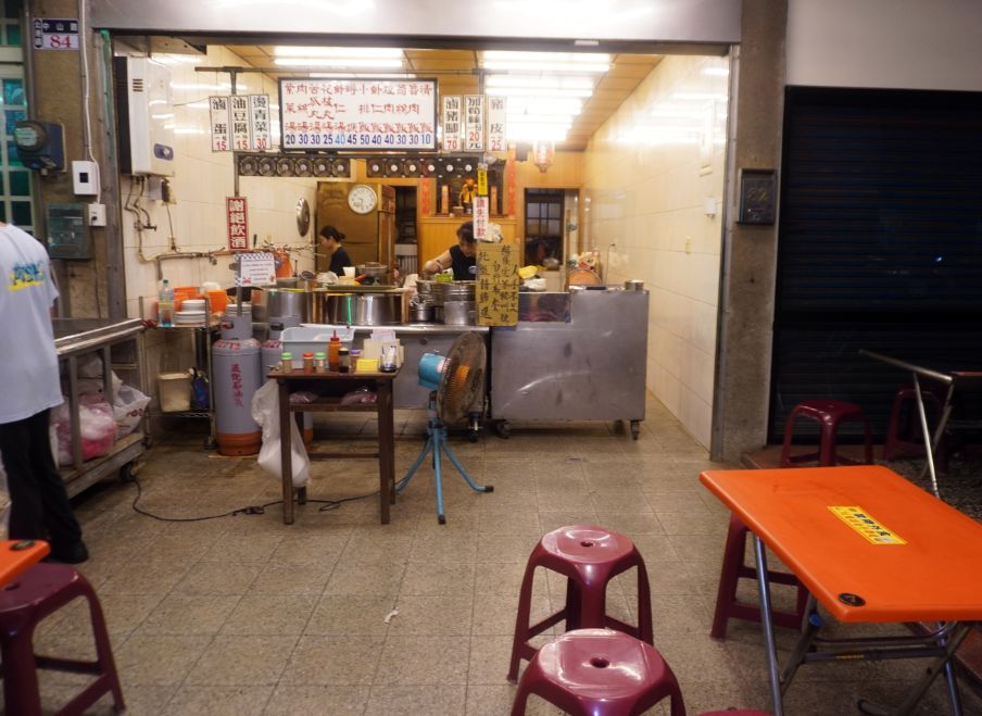 雲林北港｜阿敏蟳羹，小排飯｜70年老字號美食小吃，中山路老街必吃銅板美食