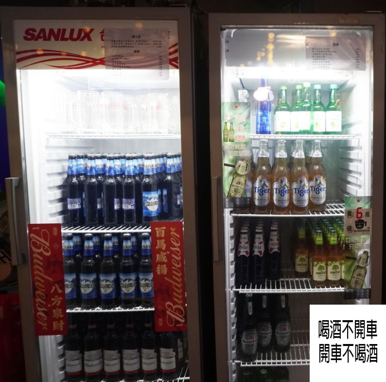 基隆信義｜營酒chill一下｜宵夜小酌好去處，KTV歡樂唱，第一間露營風餐酒館