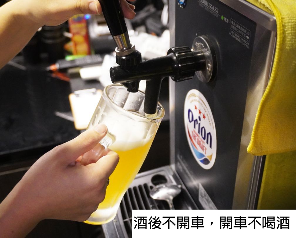 基隆信義｜營酒chill一下｜宵夜小酌好去處，KTV歡樂唱，第一間露營風餐酒館