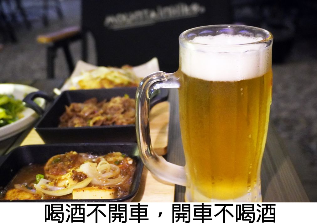 基隆信義｜營酒chill一下｜宵夜小酌好去處，KTV歡樂唱，第一間露營風餐酒館