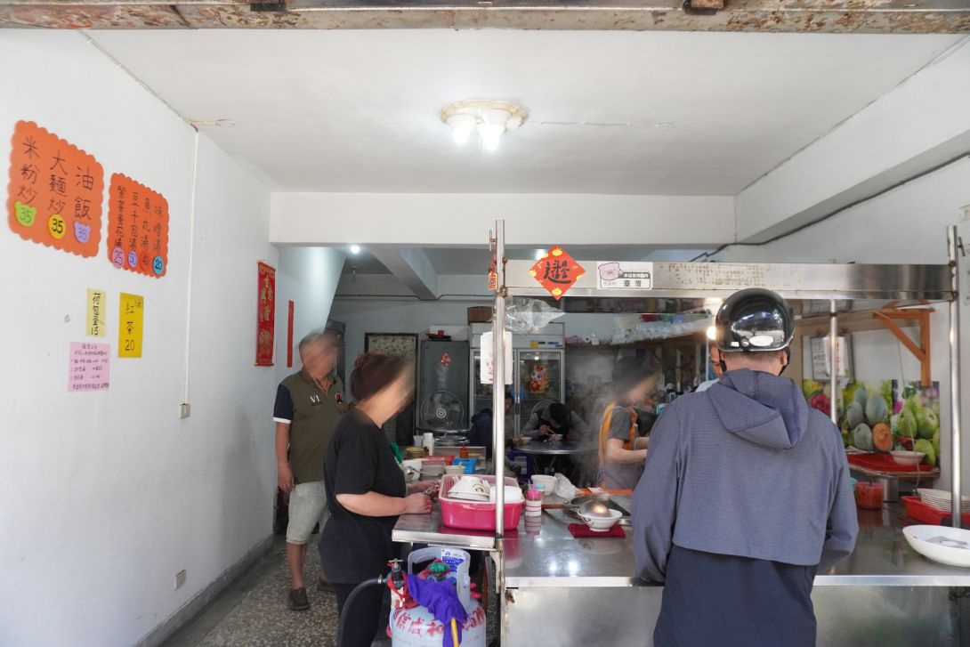 基隆中正｜無名大麵炒油飯｜和平島27年老店，在地人私藏人氣早餐，早上5點開賣