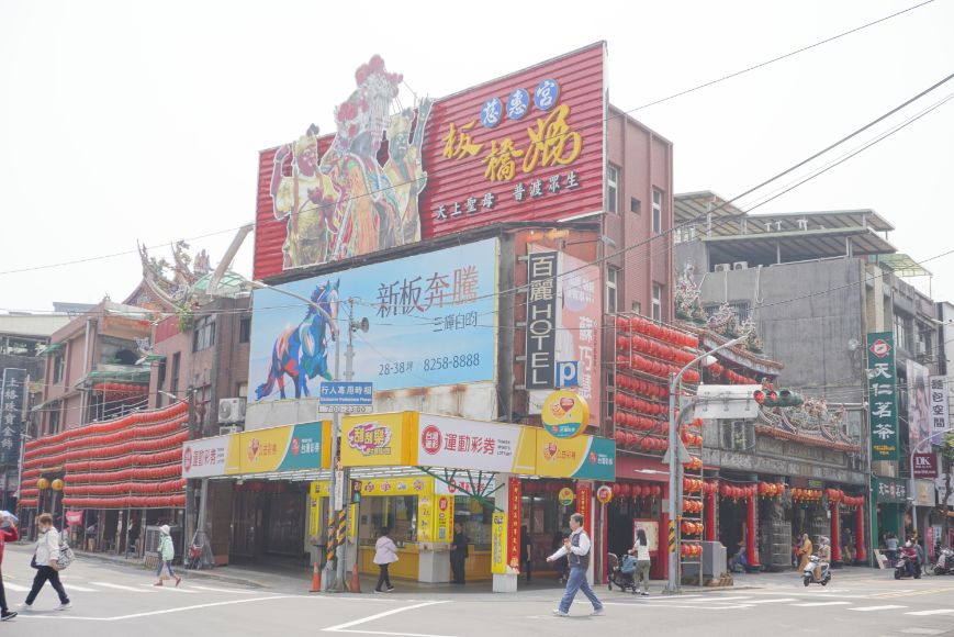新北板橋｜高記生炒魷魚、蘿蔔糕糯米腸｜黃石市場老字號排隊美食，生炒魷魚配蘿蔔糕推薦必點