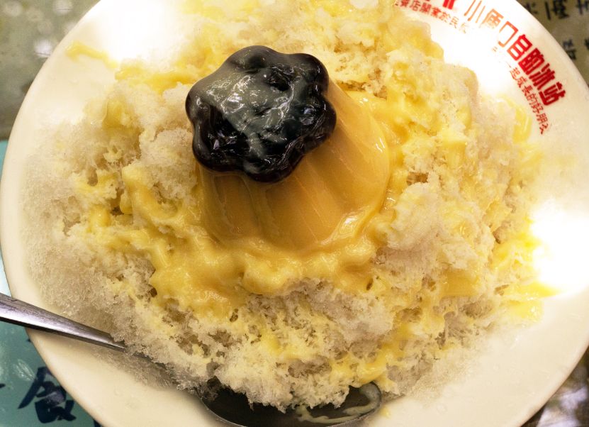 苗栗通霄|小倆口自助冰店|在地66年老字號冰菓室,配料多達20種,加好加滿的佛心自助冰 - 第26張圖 苗栗通霄|小倆口自助冰店|在地66年老字號冰菓室,配料多達20種,加好加滿的佛心自助冰