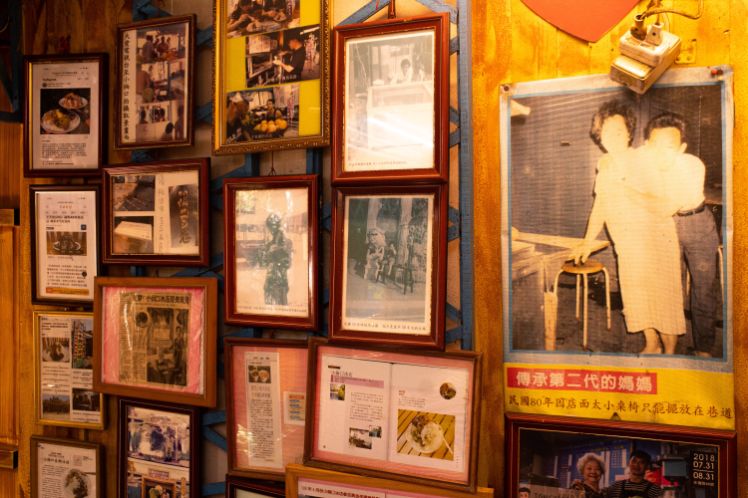 苗栗通霄|小倆口自助冰店|在地66年老字號冰菓室,配料多達20種,加好加滿的佛心自助冰 - 第20張圖 苗栗通霄|小倆口自助冰店|在地66年老字號冰菓室,配料多達20種,加好加滿的佛心自助冰