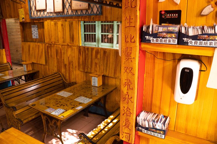 苗栗通霄|小倆口自助冰店|在地66年老字號冰菓室,配料多達20種,加好加滿的佛心自助冰 - 第17張圖 苗栗通霄|小倆口自助冰店|在地66年老字號冰菓室,配料多達20種,加好加滿的佛心自助冰