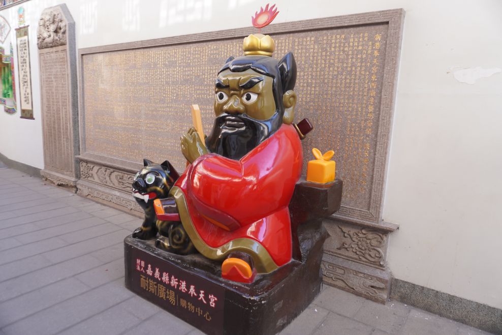 嘉義廟宇|新港奉天宮|大甲媽遶境進香駐駕,舉辦祝壽大典,超過400年的開台媽祖,前方老街美食林立 - 第8張圖 嘉義廟宇|新港奉天宮|大甲媽遶境進香駐駕,舉辦祝壽大典,超過400年的開台媽祖,前方老街美食林立