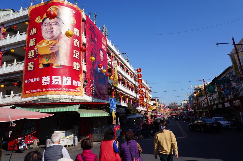 嘉義廟宇｜新港奉天宮｜大甲媽遶境進香駐駕，舉辦祝壽大典，超過400年的開台媽祖，前方老街美食林立