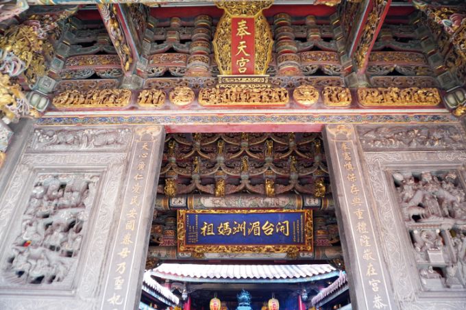 嘉義廟宇|新港奉天宮|大甲媽遶境進香駐駕,舉辦祝壽大典,超過400年的開台媽祖,前方老街美食林立 - 第2張圖 嘉義廟宇|新港奉天宮|大甲媽遶境進香駐駕,舉辦祝壽大典,超過400年的開台媽祖,前方老街美食林立