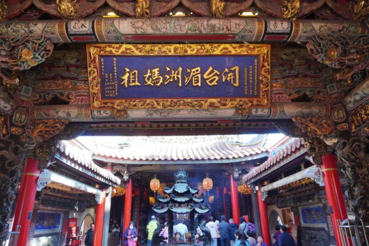 嘉義廟宇|新港奉天宮|大甲媽遶境進香駐駕,舉辦祝壽大典,超過400年的開台媽祖,前方老街美食林立 - 第6張圖 嘉義廟宇|新港奉天宮|大甲媽遶境進香駐駕,舉辦祝壽大典,超過400年的開台媽祖,前方老街美食林立