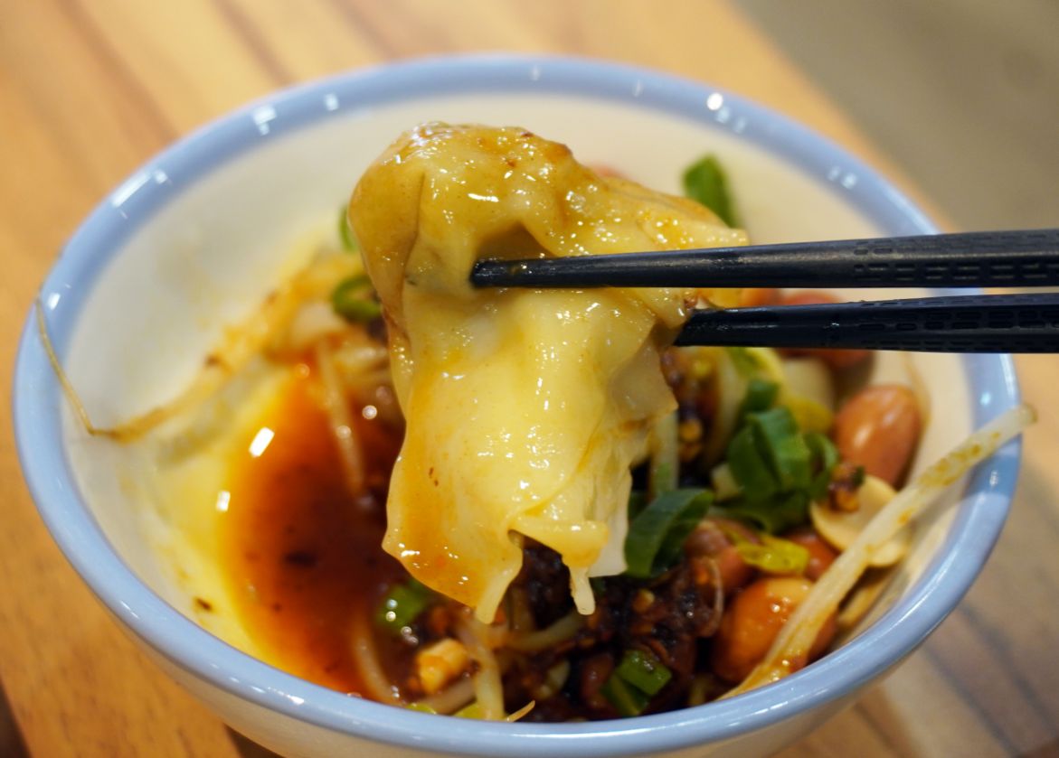 新北板橋麵店｜花山家台麵小館板橋店｜府中站必吃美食，麵食小菜選項多，內用還有冬瓜茶可以免費喝