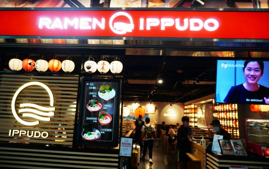台中烏日｜一風堂台中高鐵店｜超人氣連鎖博多豚骨拉麵，湯頭濃郁麵Q彈