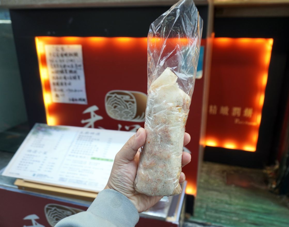 台北大安|禾溢承精緻潤餅(忠孝復興店)|超有特色的蔬食潤餅，在地上班族的外帶美食