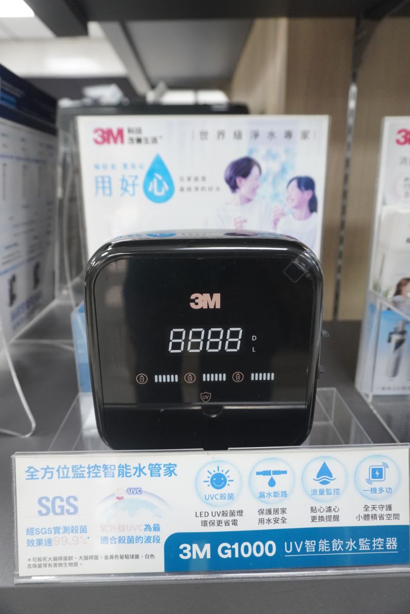 台中北區|天康淨水品牌館(中清門市) |淨水器選擇多樣,開箱試飲超方便,全台都有營運據點 - 第25張圖 台中北區|天康淨水品牌館(中清門市) |淨水器選擇多樣,開箱試飲超方便,全台都有營運據點