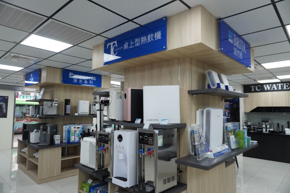 台中北區|天康淨水品牌館(中清門市) |淨水器選擇多樣,開箱試飲超方便,全台都有營運據點 - 第3張圖 台中北區|天康淨水品牌館(中清門市) |淨水器選擇多樣,開箱試飲超方便,全台都有營運據點