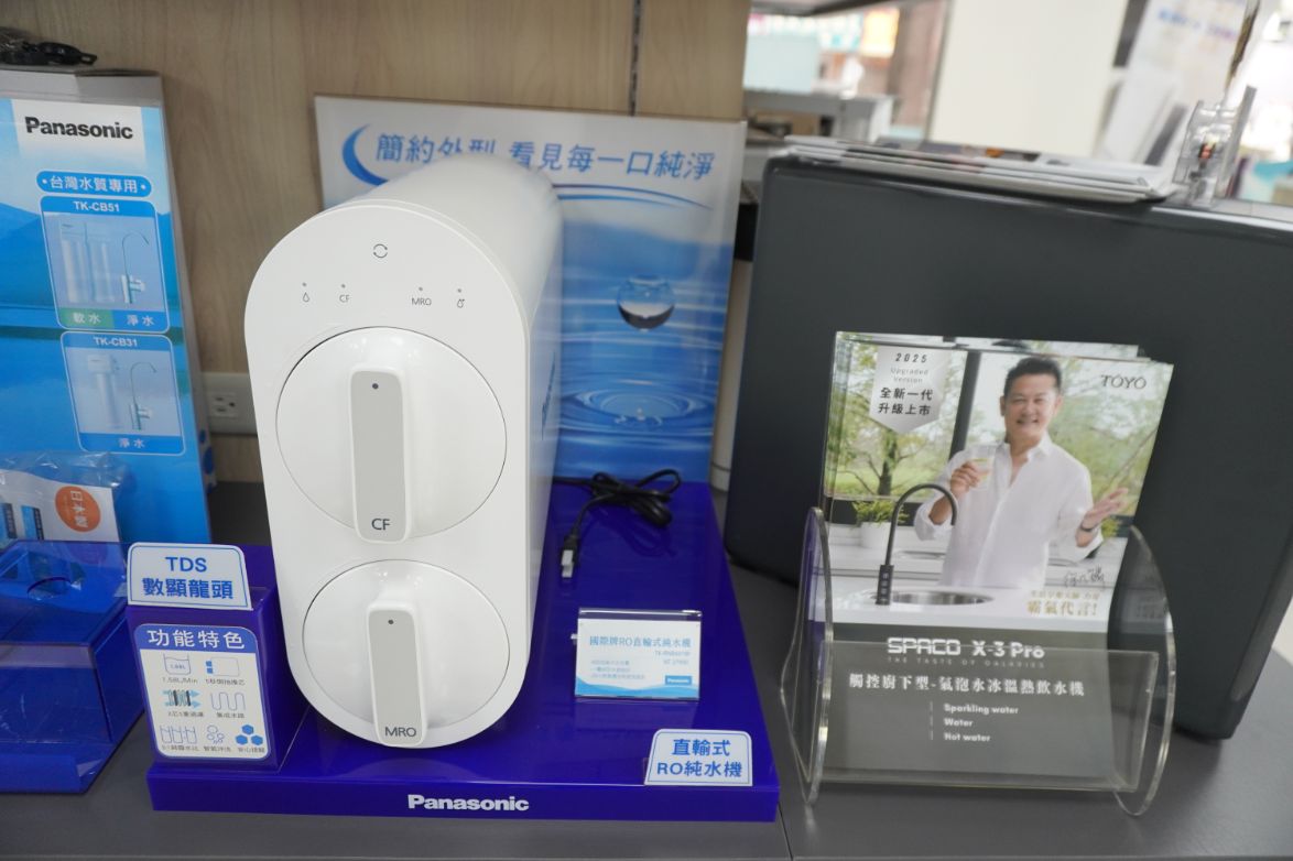 台中北區|天康淨水品牌館(中清門市) |淨水器選擇多樣,開箱試飲超方便,全台都有營運據點 - 第28張圖 台中北區|天康淨水品牌館(中清門市) |淨水器選擇多樣,開箱試飲超方便,全台都有營運據點