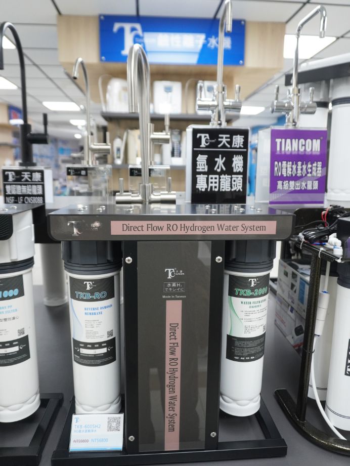 台中北區|天康淨水品牌館(中清門市) |淨水器選擇多樣,開箱試飲超方便,全台都有營運據點 - 第16張圖 台中北區|天康淨水品牌館(中清門市) |淨水器選擇多樣,開箱試飲超方便,全台都有營運據點