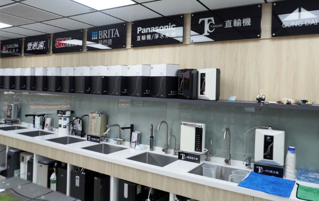 台中北區｜天康淨水品牌館(中清門市) ｜淨水器選擇多樣，開箱試飲超方便，全台都有營運據點