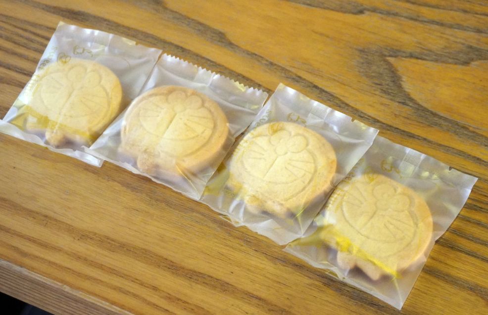 新北蘆洲|蘋果典藏咖啡廳|在地人聚會聊天好去處,來一份手工餅乾當下午茶,不限時有wifi - 第2張圖 新北蘆洲|蘋果典藏咖啡廳|在地人聚會聊天好去處,來一份手工餅乾當下午茶,不限時有wifi