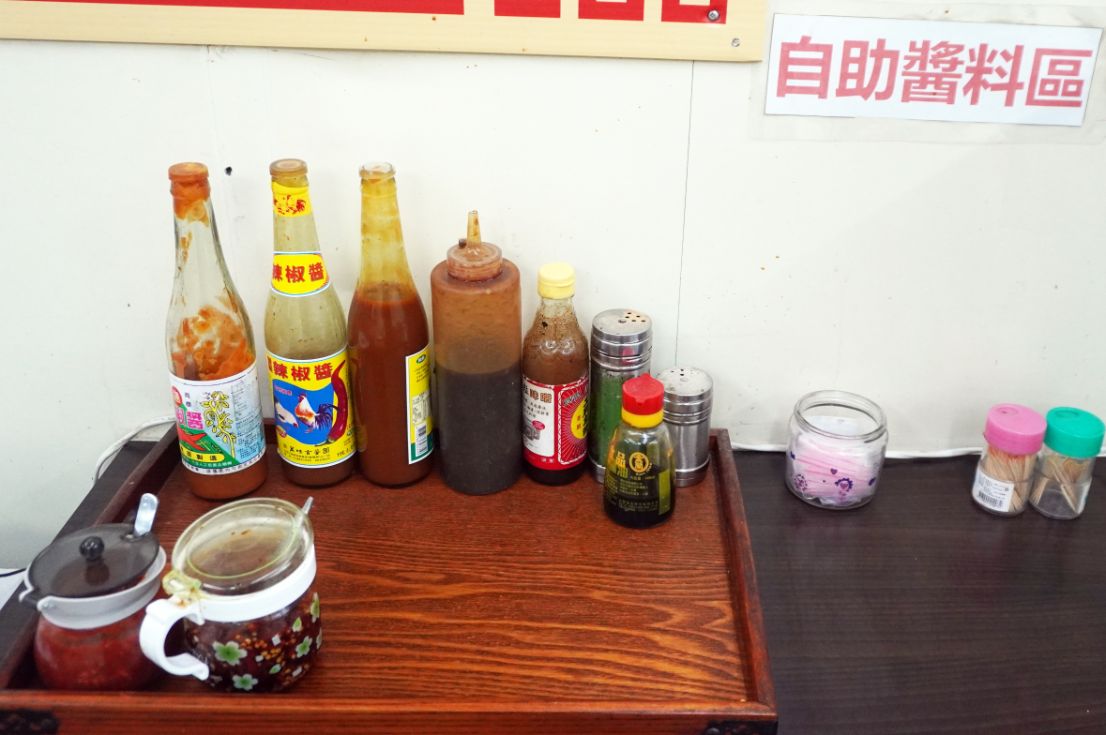 桃園美食|阿秋鹹粥|24小時營業的人氣鹹粥店,品項豐富,還可以吃到料豐富的擔仔麵 - 第9張圖 桃園美食|阿秋鹹粥|24小時營業的人氣鹹粥店,品項豐富,還可以吃到料豐富的擔仔麵