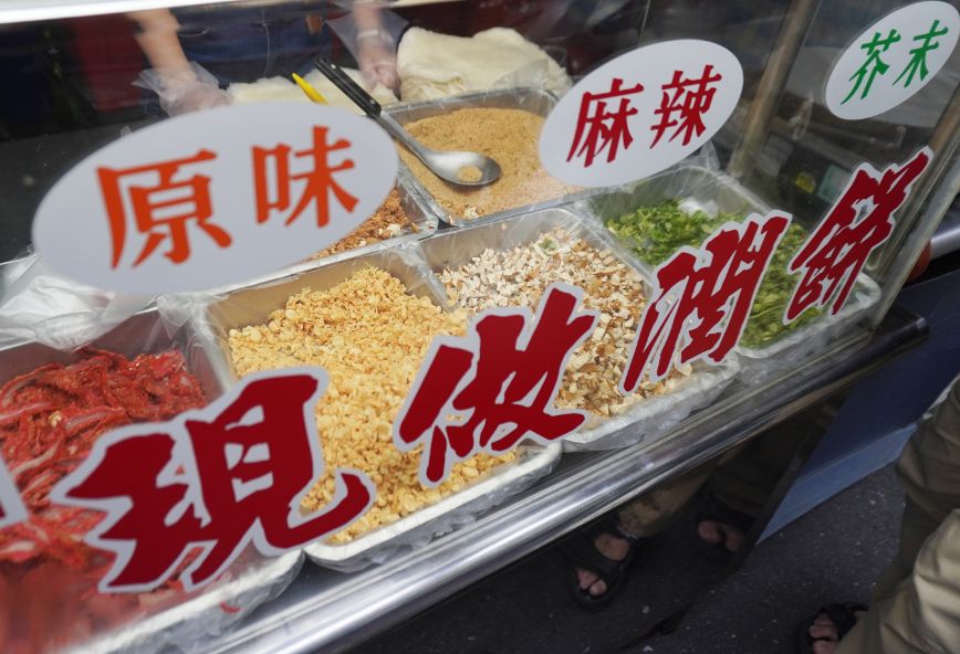 桃園觀光夜市美食|現做潤餅捲|一捲60元,超人氣的銅板美食 - 第6張圖 桃園觀光夜市美食|現做潤餅捲|一捲60元,超人氣的銅板美食