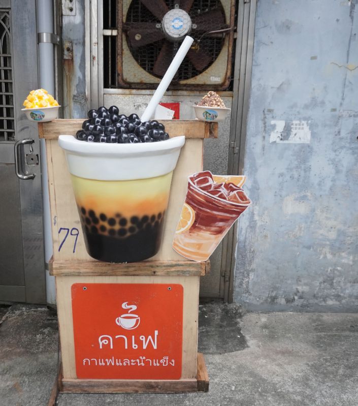 基隆中正|港邊海鮮麵|正濱漁港色彩屋新店,招牌海鮮麵料豐富,湯頭鮮甜 - 第15張圖 基隆中正|港邊海鮮麵|正濱漁港色彩屋新店,招牌海鮮麵料豐富,湯頭鮮甜