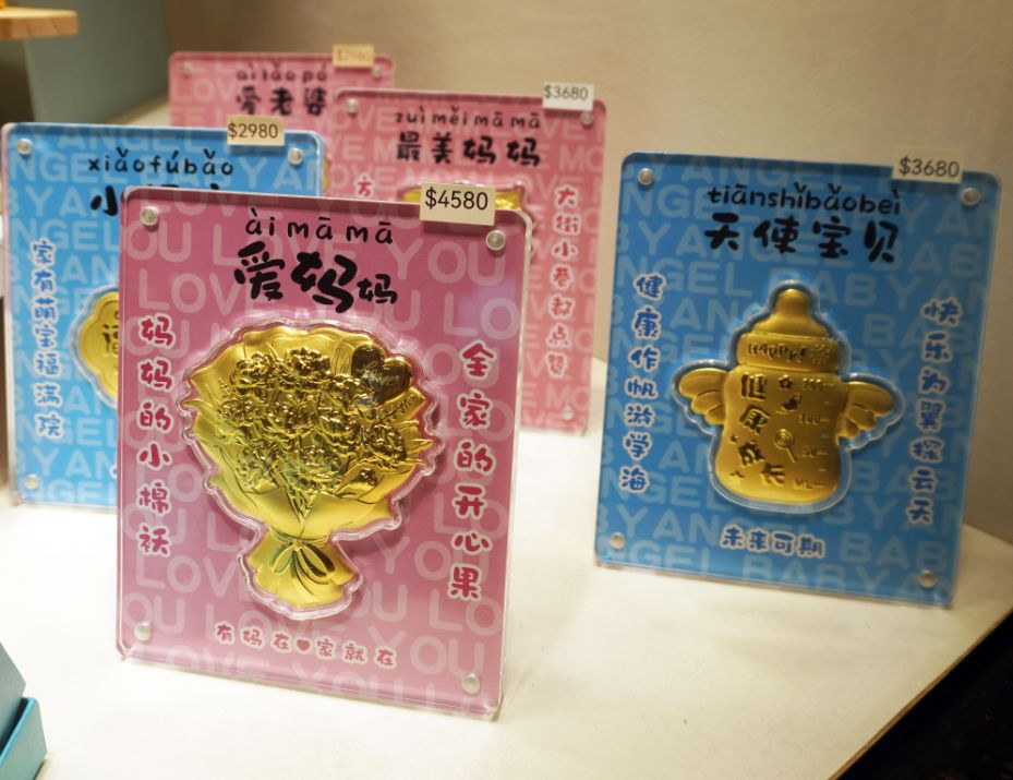 基隆銀樓推薦|國泰銀樓|在地40年的誠信經營,三代接手,展現創意跟用心 - 第2張圖 基隆銀樓推薦|國泰銀樓|在地40年的誠信經營,三代接手,展現創意跟用心