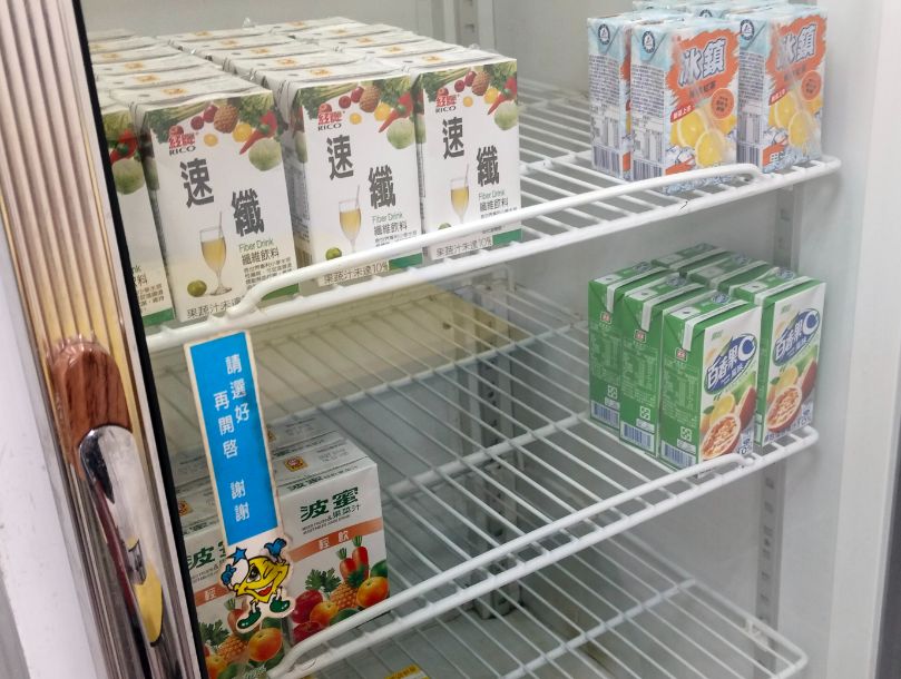 新北泰山|品樂小吃店|鄰近明志科技大學的平價美食,魷魚羹魷魚大塊湯頭濃郁 - 第9張圖 新北泰山|品樂小吃店|鄰近明志科技大學的平價美食,魷魚羹魷魚大塊湯頭濃郁