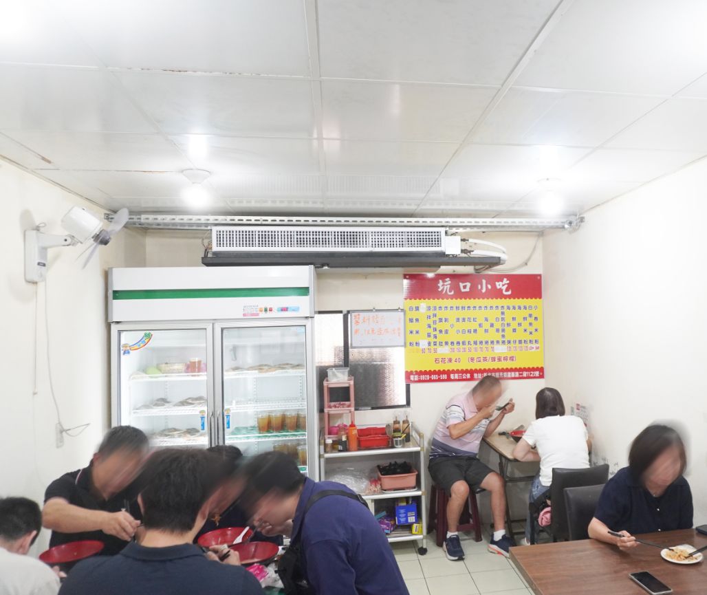 新北瑞芳｜坑口小吃｜八斗子車站周邊美食推薦，食材新鮮料豐富，小卷米粉推薦必吃