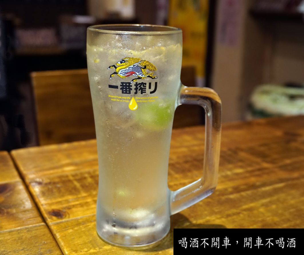 台北信義|激安の食事酒場(市府二號店)|市政府捷運站人氣居酒屋,直走到底喝到飽,輕鬆暢飲2小時 - 第39張圖 台北信義|激安の食事酒場(市府二號店)|市政府捷運站人氣居酒屋,直走到底喝到飽,輕鬆暢飲2小時