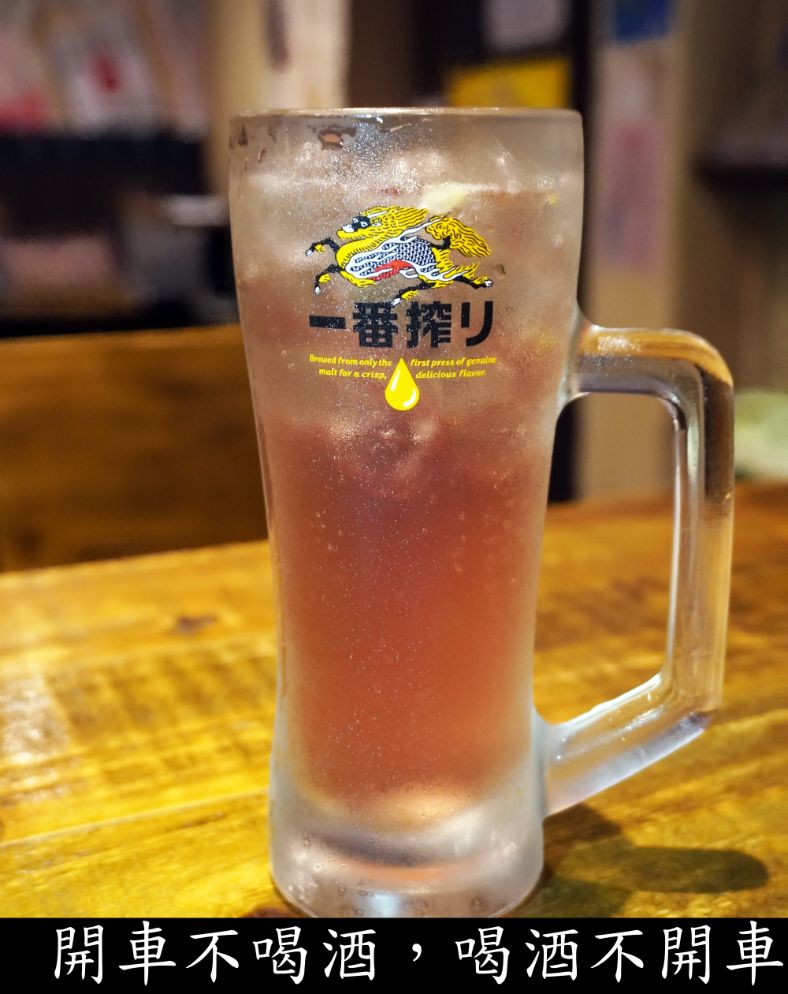 台北信義|激安の食事酒場(市府二號店)|市政府捷運站人氣居酒屋,直走到底喝到飽,輕鬆暢飲2小時 - 第40張圖 台北信義|激安の食事酒場(市府二號店)|市政府捷運站人氣居酒屋,直走到底喝到飽,輕鬆暢飲2小時