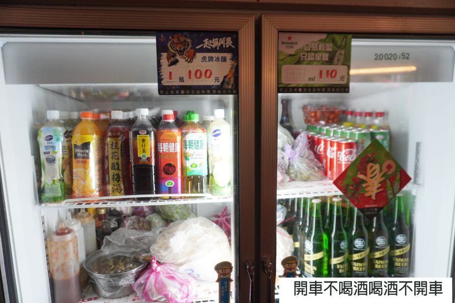 台北大安|胖子小吃部|忠孝復興站美食,東區超人氣熱炒推薦,設有兩個店面 - 第7張圖 台北大安|胖子小吃部|忠孝復興站美食,東區超人氣熱炒推薦,設有兩個店面