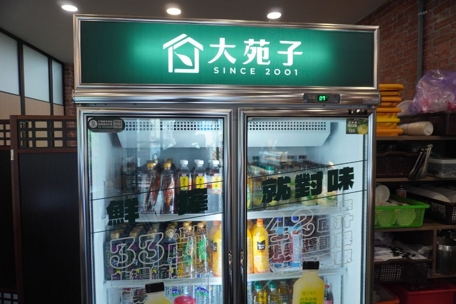 苗栗苑裡｜討海人海鮮料理會館｜海線聚餐推薦，漁夫料理有水準，價格很平價