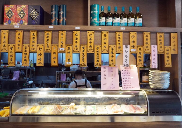 苗栗苑裡｜討海人海鮮料理會館｜海線聚餐推薦，漁夫料理有水準，價格很平價